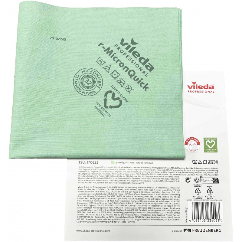 Microfibre non tissée Micron quick R verte 38 x 40